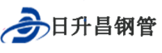 泸州泄水管,泸州铸铁泄水管,泸州桥梁泄水管,泸州泄水管厂家